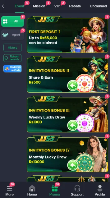 JJ55 APK