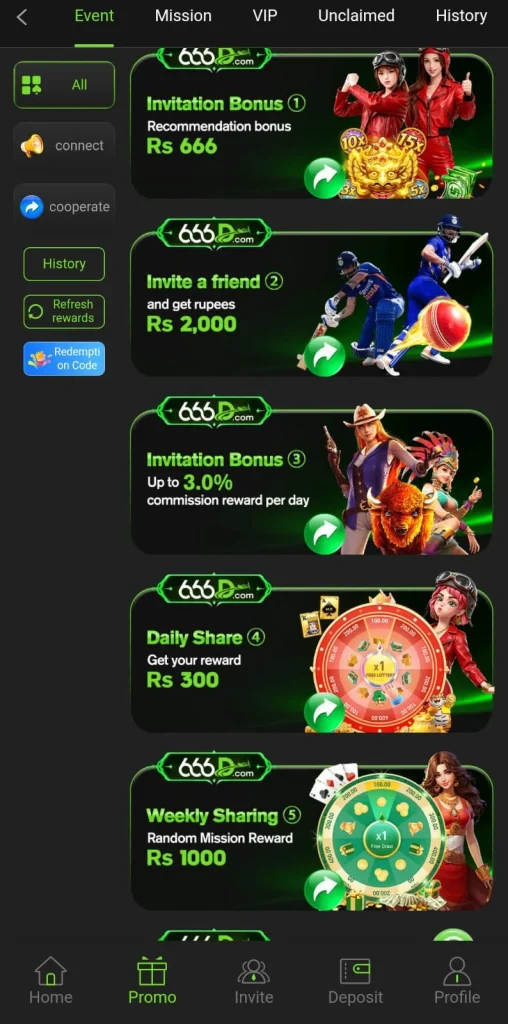 666d apk