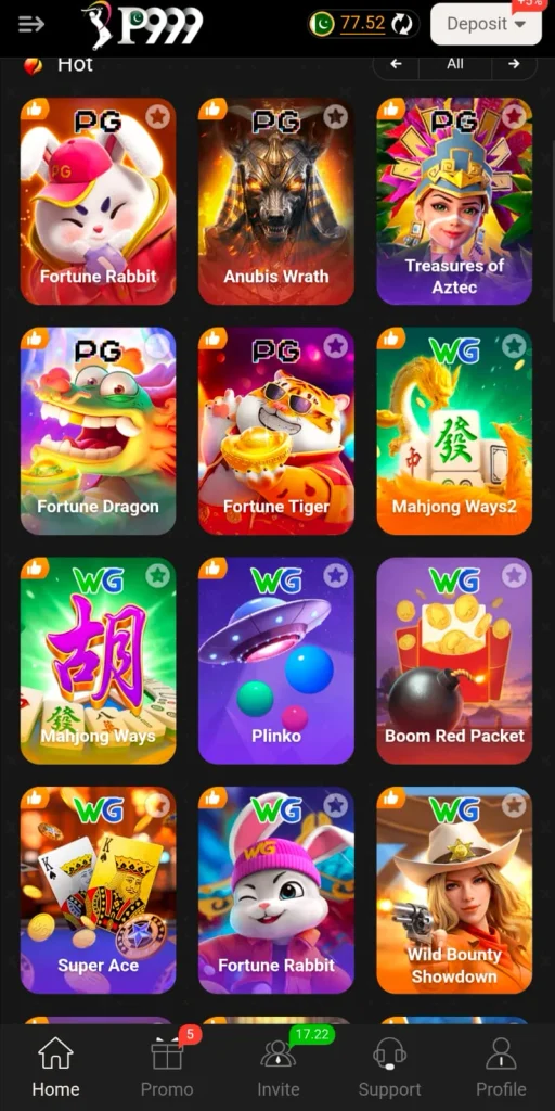 P999 Game