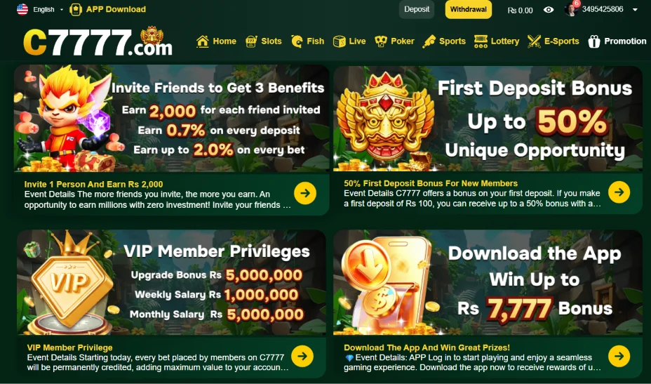 C7777 APK