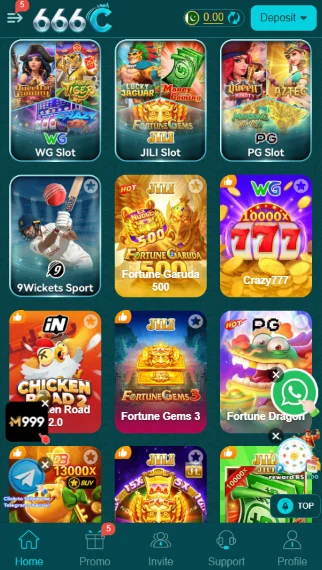 666c game