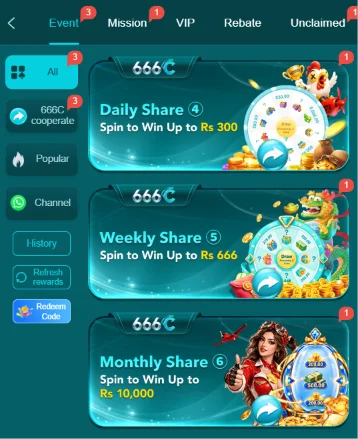 666C Game APK