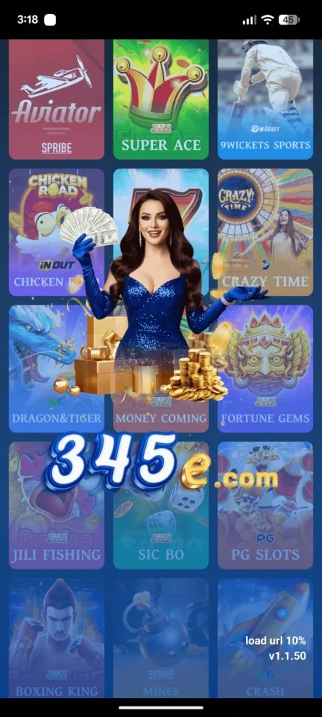 345e Game