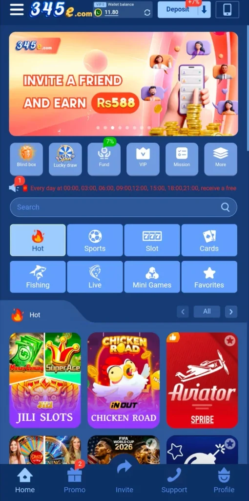 345e APK