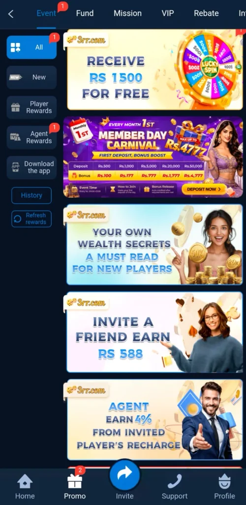 3rr apk