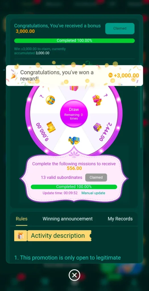 C444 Game